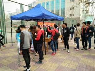 QQ图片20170315170151